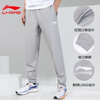 [Обычная модель] Серый луч (дышащий · дружеский · буквы логотипа)