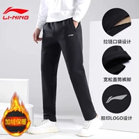 [Plel of Velvet] Черный прямой цилиндр (согревая, дружелюбная кожа, погружение)