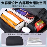 Li Ning, вместительный и большой спортивный водонепроницаемый школьный рюкзак подходит для мужчин и женщин для путешествий, подходит для подростков, подходит для студента