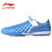 Синий и белый 010-7