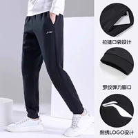 [Обычная модель] Черная луч (дышащая, дружелюбная кожа, удобная)