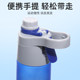Li-Ning 스포츠 스프레이 워터 컵 사이클링 주전자 러닝 피트니스 대용량 원터치 물 보충 냉각 휴대용 컵