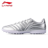 Серебряный белый 039-3