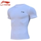 Белый, дышащий, быстросохнущий, короткий рукав