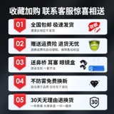 Li Ning, высокие водонепроницаемые очки для плавания подходит для мужчин и женщин без запотевания стекол для взрослых, профессиональное снаряжение, плавательная шапочка, комплект, дайвинг