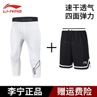 Комплект, штаны, баскетбольные шорты, свободный крой