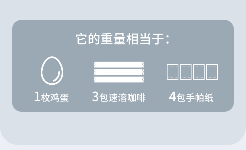 O1CN01NiezMn1rcDB0kXLto_!!1777425651.jpg