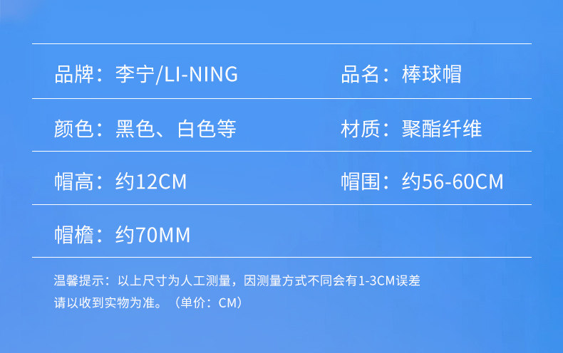 O1CN01TcRzNm1rcD6Bjm7h2_!!1777425651.jpg