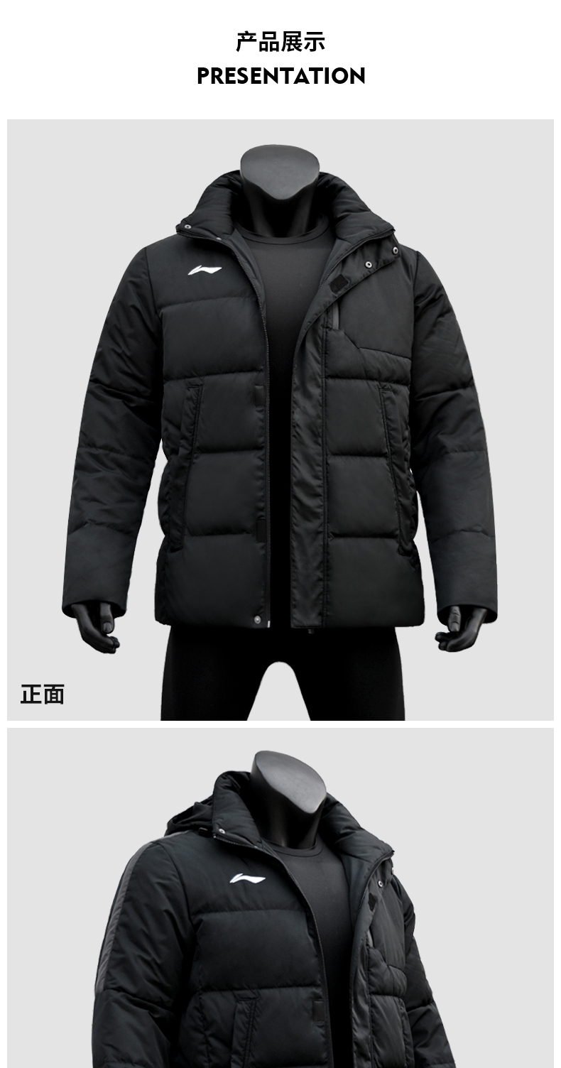 Li Ning áo khoác ngắn phiên bản thể thao của trận đấu bóng rổ mùa đông ấm áp bóng đá tập luyện đội mũ trùm đầu - Thể thao xuống áo khoác áo phao lông vũ nữ