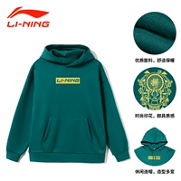 299-2 Темно-зеленый свитер