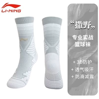 Серый средняя длинная трубка 095