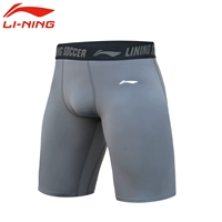 Быстросохнущие дышащие штаны, в обтяжку