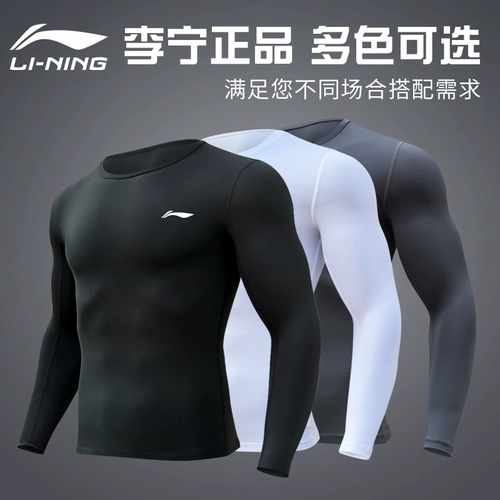 Li Ning, быстросохнущий спортивный лонгслив для спортзала для тренировок, баскетбольные высокие флисовые пули, в обтяжку