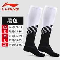 Стандартный черный 003-6