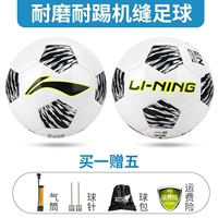 Износостойкие аксессуары из ПВХ, 533-1