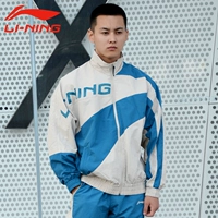 Серебряная рыба серая/Yu Blue Jacket 479-1