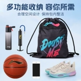 Li Ning, баскетбольный футбольный рюкзак подходит для мужчин и женщин, спортивный мешочек для спортзала, портативный ранец, на шнурках
