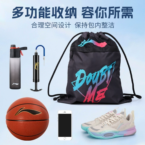 Li Ning, баскетбольный футбольный рюкзак подходит для мужчин и женщин, спортивный мешочек для спортзала, портативный ранец, на шнурках