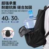 Li Ning, вместительный и большой спортивный водонепроницаемый школьный рюкзак подходит для мужчин и женщин для путешествий, подходит для подростков, подходит для студента