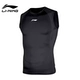 Черный дышащий быстросохнущий жилет, в обтяжку, впитывает пот и запах