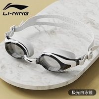 Aurora White [Удобный футляр для очков с затычками для переносицы без переносицы] Обратитесь в службу поддержки клиентов, чтобы получить сюрприз