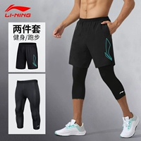 Комплект, комбинезон, шорты, в обтяжку, свободный крой