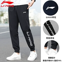 Летний, быстросохнущий, дышащий, легкий и тонкий