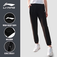 Черный, легкий и тонкий, дышащий, быстросохнущий