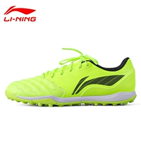 Kangaroo Skin Crusher Green