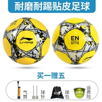 [Модель из кожи 679-2] Прочная амортизация из ТПУ, бесплатные аксессуары