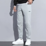 Li Ning, мужские осенние трикотажные спортивные штаны для отдыха, для бега, свободный крой