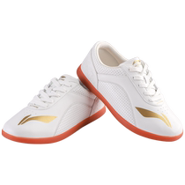 Li Ning Tai Chi shoes new mens and womens summer baduanjin training shoes Tai Chi shoes martial arts training shoes