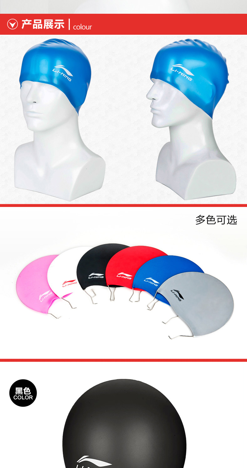 Maillot de bain homme LINING   - Ref 2502751 Image 14