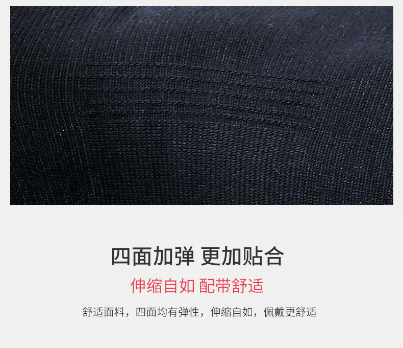 李宁护膝盖踝护腕男运动女护具套装备健身针织保暖羽毛足篮球护腿 李宁护膝盖踝护腕男运动女护具套装备健身针织保暖羽毛足篮球护腿