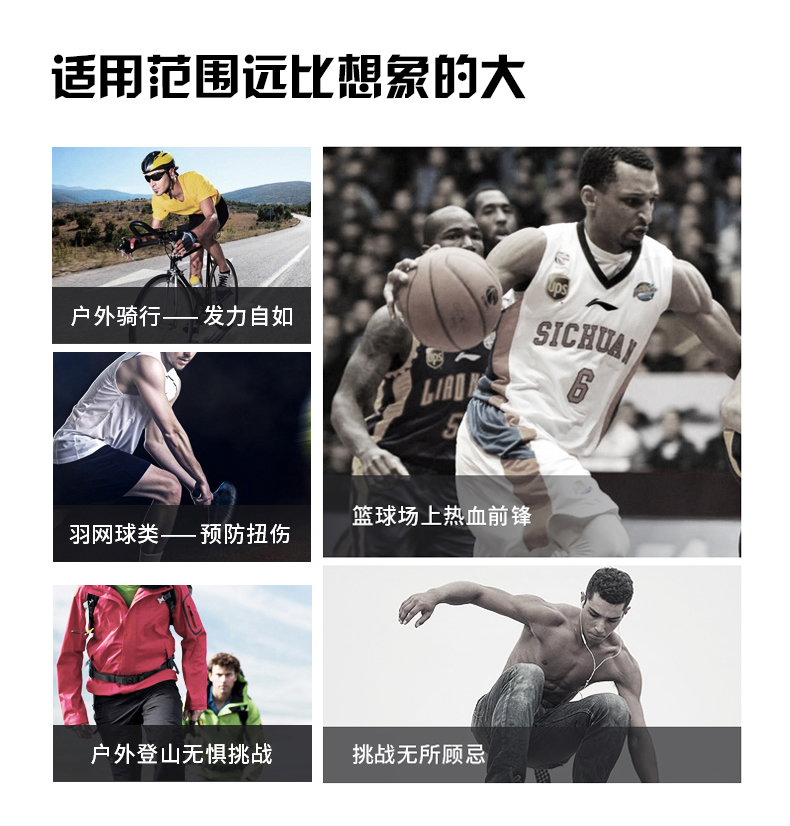 Li Ning khuỷu tay nam lông quần vợt khuỷu tay bảo vệ thiết bị golf nữ thể thao thể dục chung nén cánh tay thiết bị khuỷu tay - Dụng cụ thể thao bó gối dài