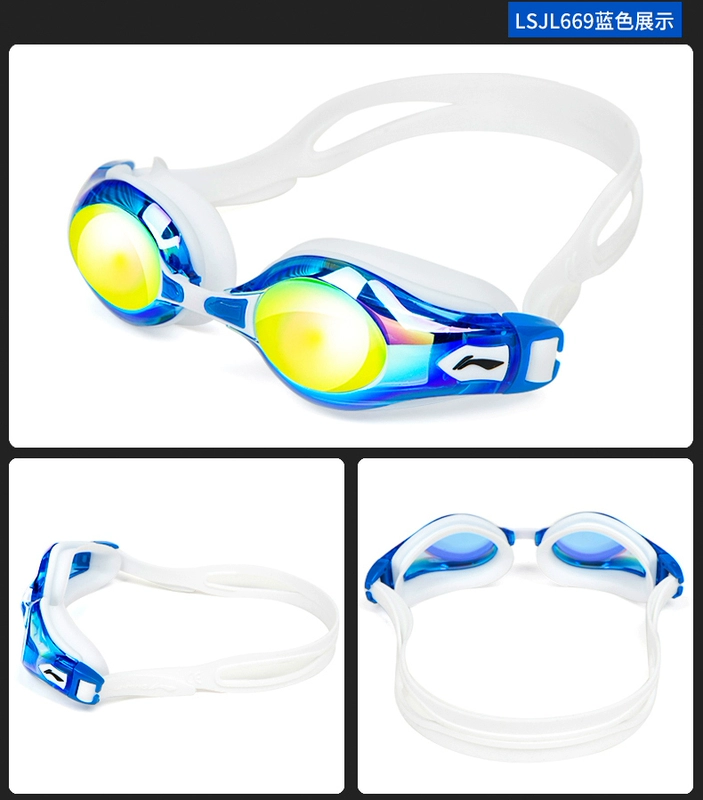 Kính bơi Li Ning đặt mũ chống HD độ sương mù cận thị nam và nữ trưởng thành trẻ em kính bơi không thấm nước