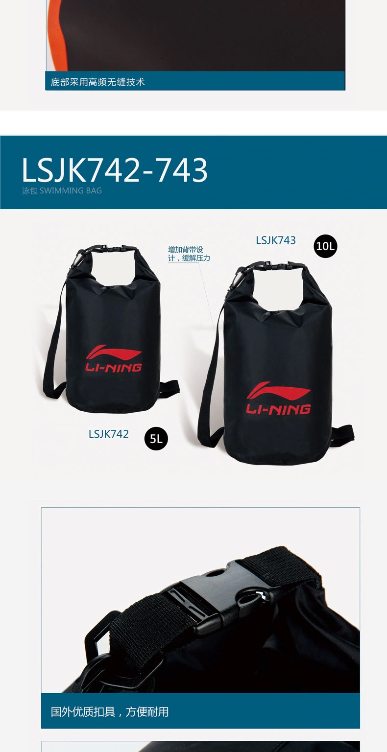 Sac de sport - Ref 10624 Image 10