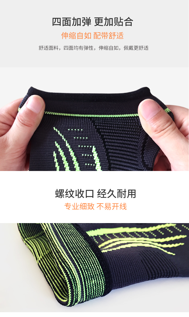 Li Ning khuỷu tay nam thể dục nữ thể thao cánh tay lông lưới bóng rổ chạy tay mùa đông dày thiết bị bảo vệ ấm găng tay nam chống nắng