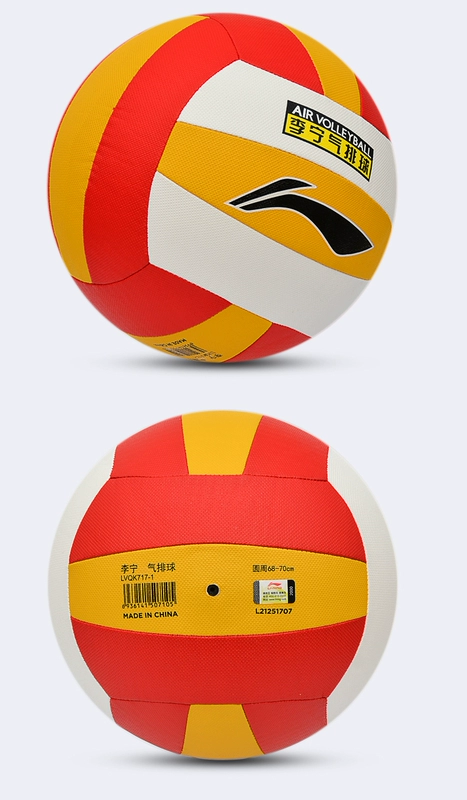 Cuộc thi bóng chuyền khí Li Ning sinh viên đặc biệt nhẹ nhàng và mềm mại không làm tổn thương tay của người mới bắt đầu tập thể dục bóng chuyền nữ 	lưới bóng chuyền hơi nữ	
