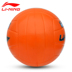 Li Ning mềm bóng chuyền sinh viên đào tạo kiểm tra bóng chuyền mềm sinh viên bóng chuyền thể dục cao cấp đặc biệt lưới bóng chuyền nam và nữ	 Bóng chuyền