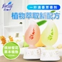 Hoa Fairy Air Freshener Phòng ngủ Hương thơm kéo dài Một chiếc nước hoa Hương thơm trong nhà Khử mùi hương thơm - Trang chủ nước lau kính gift