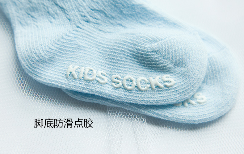 Chaussettes enfant - Ref 2108654 Image 28