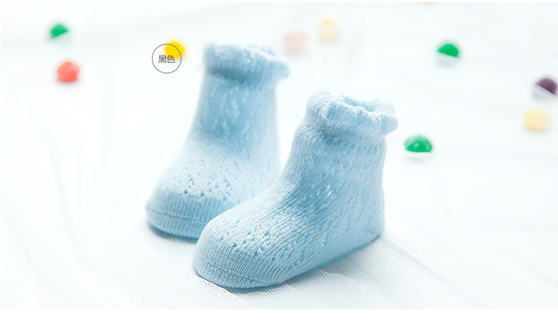 Chaussettes enfant - Ref 2108654 Image 12