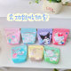 Japanese cute girl's heart-buckle bag, menstruation bag, sanitary napkin storage bag, carry-on small bag, coin wallet, small money
