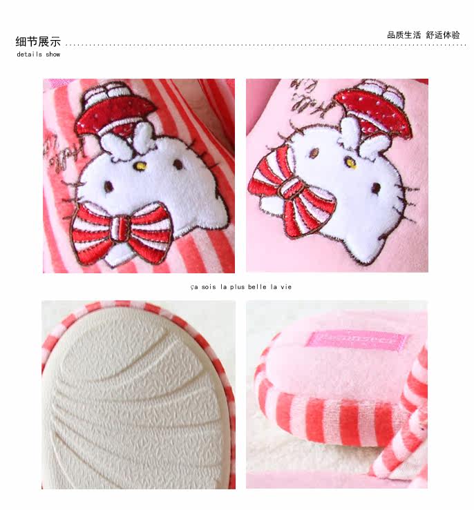 Pantoufles enfants en autre pour hiver - semelle caoutchouc Wear - Ref 1016658 Image 22