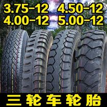 375 3 75 4 00 400 4 50 450 500 5 00-12 tricycle tire nei wai tai
