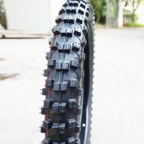 Flying Eagle off-road motorcycle tires Apollo front 70 100-17 Rear 90 100-14 off-road big flower tires