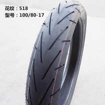 Qian Jianglong QJ150-19A 19C front and rear tires 100 80-17 130 70-17 vacuum tire Wear-resistant outer tire
