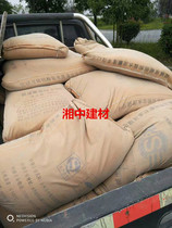 Low alkalinity sulphoaluminate cement quick-drying cement 50KG mold European plugging