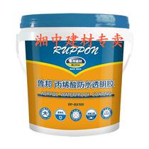 Luban acrylic waterproof transparent glue 2KG barrel